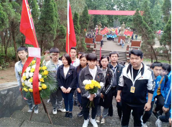 LY.COM开展清明祭英烈活动