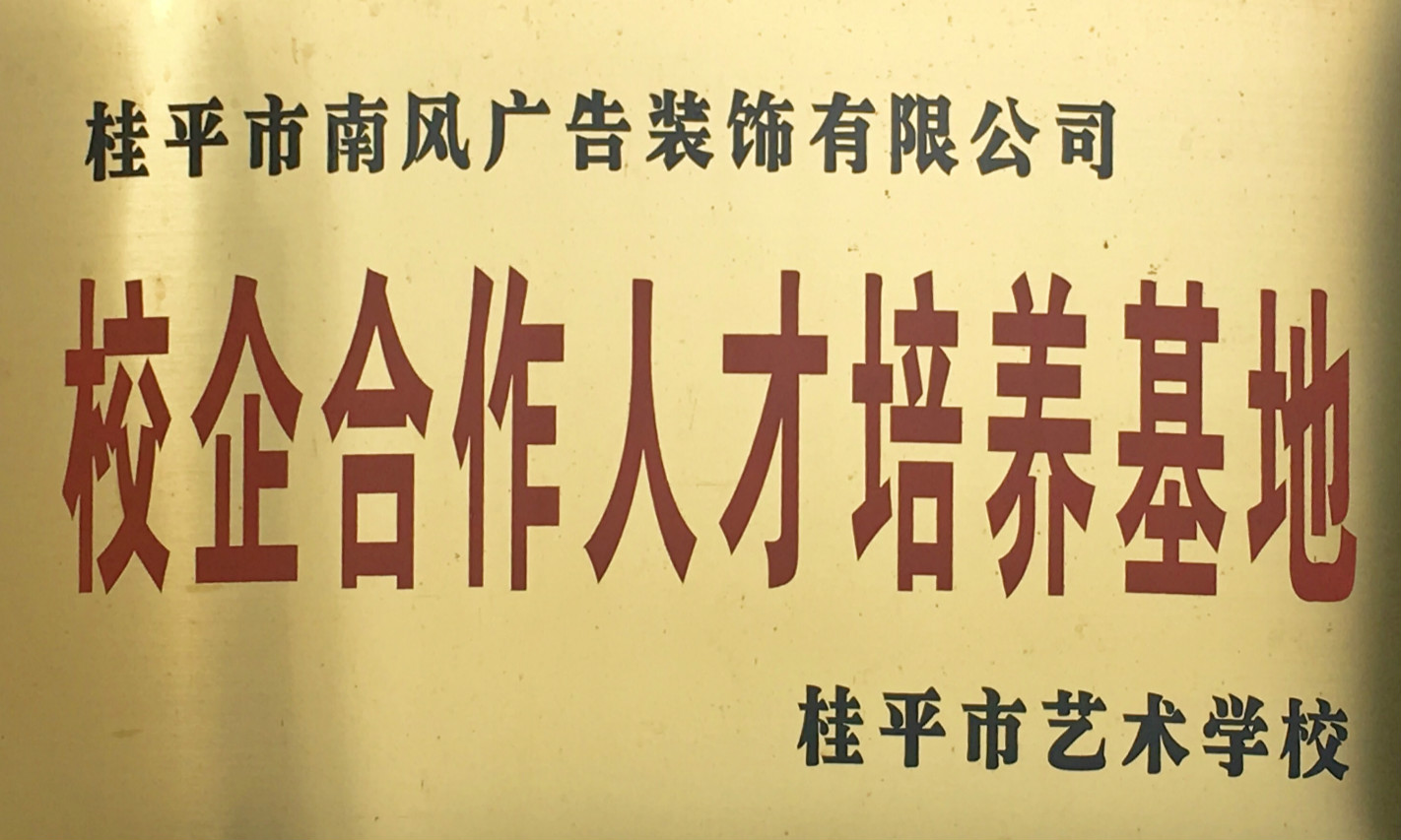 LY.COM