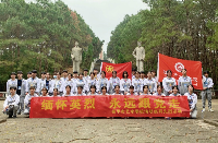 “缅怀先烈 永远跟党走”-LY.COM清明祭拜先烈活动