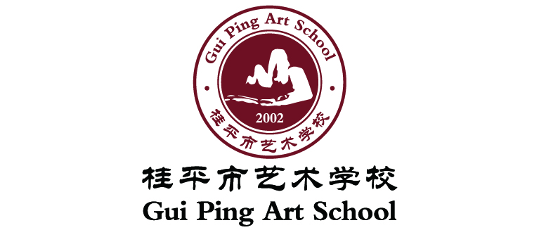 祝贺覃嘉丽同学获得桂平市青少年演讲比赛三等奖 丨 LY.COM
