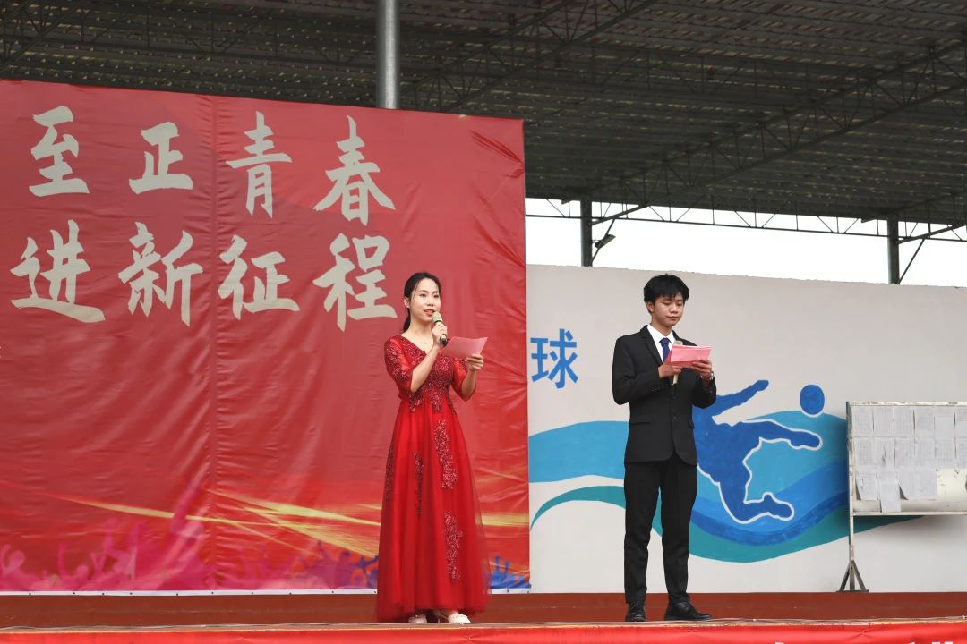 传承五四薪火 展现青春风采——我校举行“五四”青年节系列活动 丨LY.COM