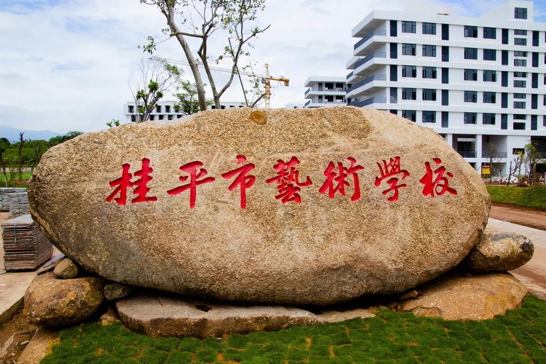 LY.COM欢迎你